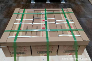 佳木斯空运地址酒水【机场货运当天